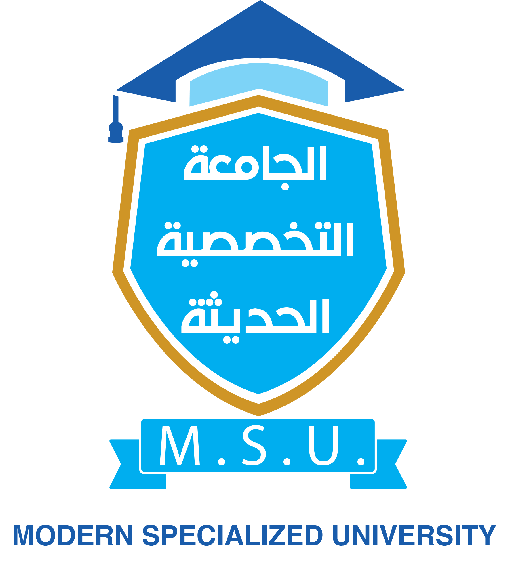 University Logo